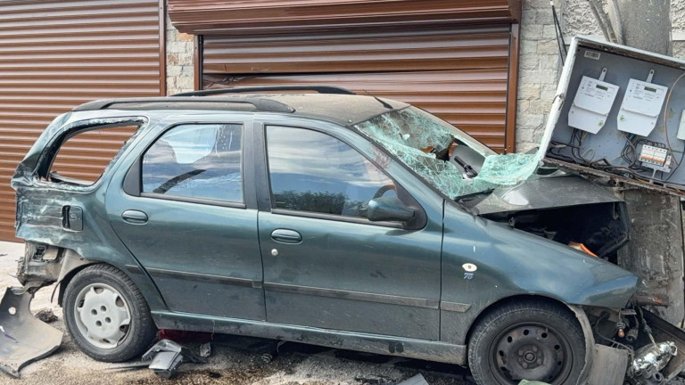Изображение 767307