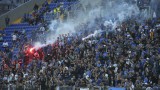 Феновете на Левски тормозиха играчите на Хайдук посред нощ (ВИДЕО)