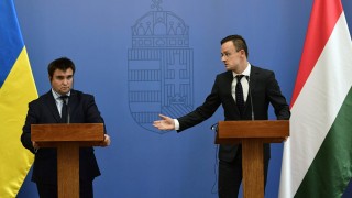 В унгарската столица Будапеща се проведе протестна акция под наслов