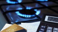 Окончателно "Булгаргаз" предложи със 7% по-ниска цена на газа за май