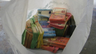 На Калотина задържаха германец обрал преди дни банка в Австрия