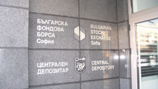 BG40 с ръст 55% за шестмесечието, достига 309.91 пункта