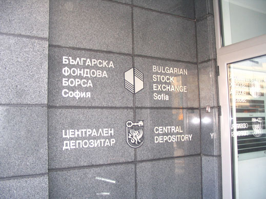 С леки повишения за индексите приключи седмицата на БФБ