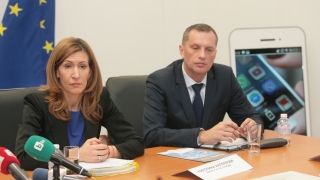 Мобилното приложение "I Love Bulgaria" рекламира туризма ни