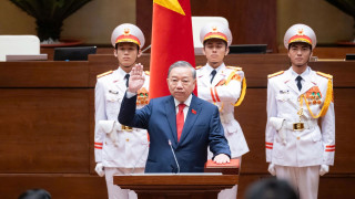 Доминираното от комунистите Общо събрание на Виетнам избра То Лам
