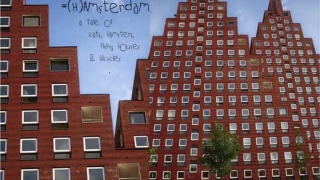 (Х)амстердам: приказка за котки, хамстери, летящи къщи и колела