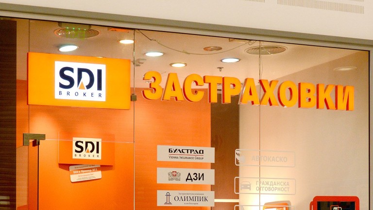 Най-големият застрахователен брокер в България ще има нов собственик