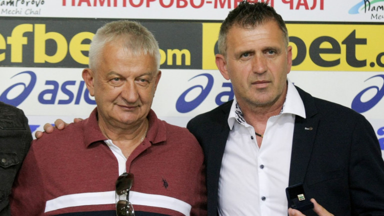 Собственикът на Локомотив (Пловдив) Христо Крушарски коментира равенството срещу Лудогорец.