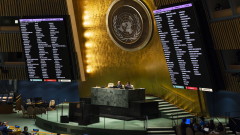 България осъди референдумите в Украйна пред ООН