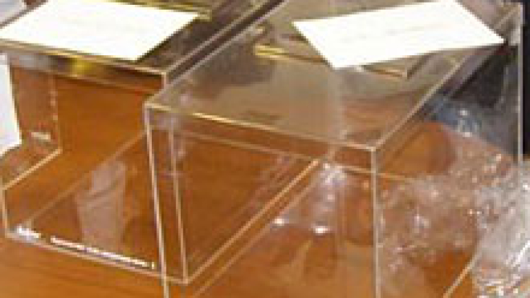 Изображение 8607