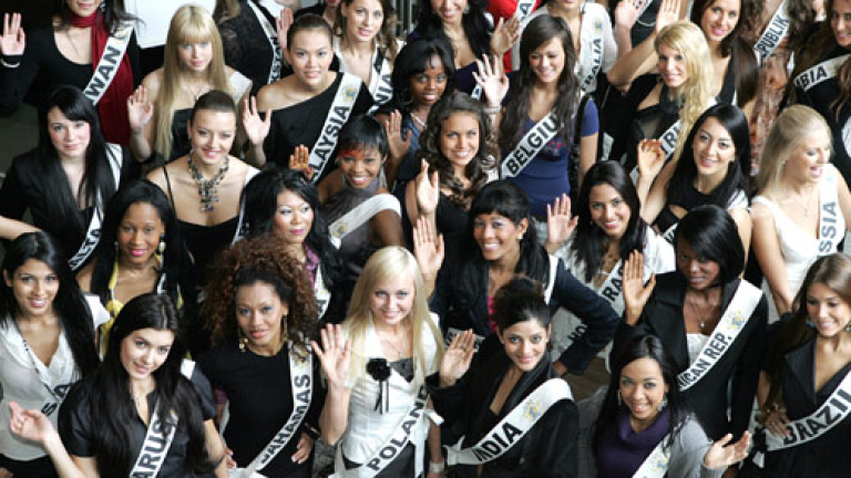 Изображение 88607