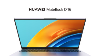 Qualcomm и Intel вече нямат лиценз за доставка на чипове