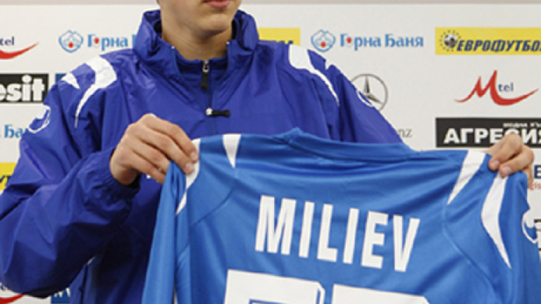 Изображение 68707