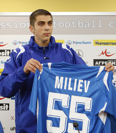 Милиев и Огнянов се обвързаха с Левски