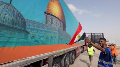 Трети хуманитарен конвой влезе в Ивицата Газа