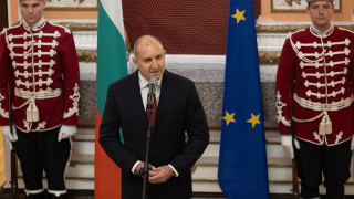 Румен Радев: Да опазим свободата, европейския път и мирния живот на българите