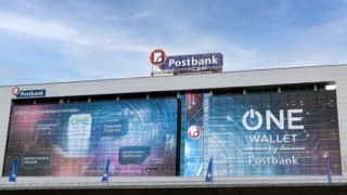 Пощенска банка е първата банка в страната която подема инициатива