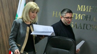 В бюджета на общините да постъпва разликата в стойността на