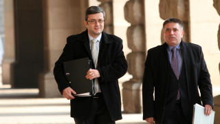 От ГЕРБ внесоха в Конституционния съд искане за тълкувателно решение