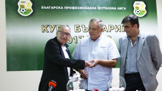 Димитър Пенев отново развесели всички присъстващи на жребия за 1 8 финалите