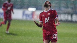 Два гола на Али Соу и един на Тиаго Родригес