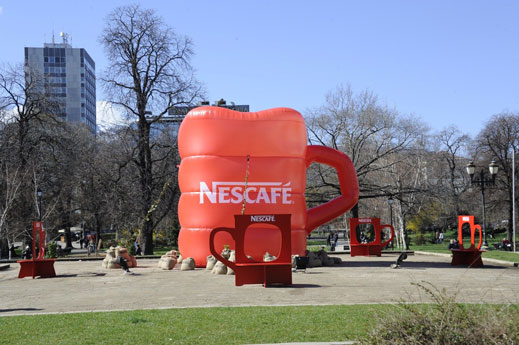 NESCAFE празнува своя 75 годишен юбилей в България