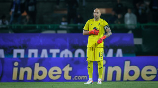 Новинарското подразделение на Майкрософт MNS се присети за