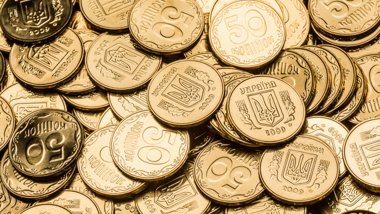 Украйна се отказва от копейките, въвежда своя монета