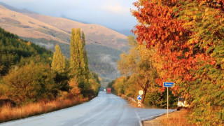 Министерство на околната среда и водите отбелязва на 3 ноември