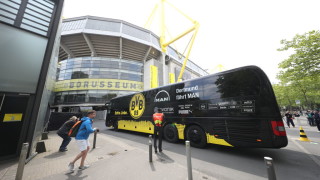 Глоба от 50 паунда беше наложена на автобуса на отбора