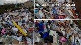 "Екобулпак" спира обслужването на цветните контейнери в 16 района на София, общината говори за натиск