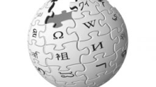 Wikipedia събра $16 млн. от дарения
