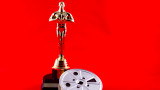 Оскари и как точно Академията за филмово изкуство и наука определя кой да получи така мечтаната награда