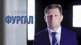 Управляващата в Русия партия Единна Русия загуби балотажа за губернатор