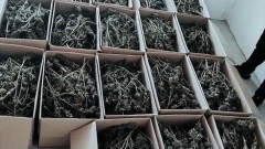 СДВР разби склад със 150 кг марихуана в столичния квартал „Орландовци“