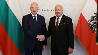 България има пълната подкрепа на Австрия за еврозоната Това заяви