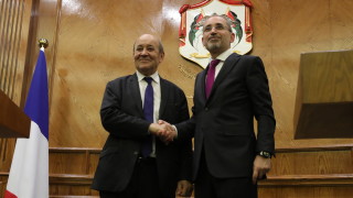 Френският външен министър Жан Ив льо Дриан заяви че Франция предоставя