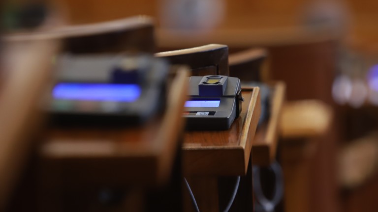 Парламентът прие създаването на независима газова борса