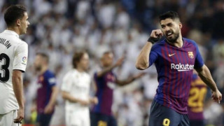 Младият ляв бек на Реал Мадрид Серхио Регилон явно не