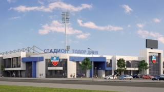 Спартак Пловдив стартира подготовка за новата кампания в Югоизточна Трета