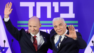 Двама от най големите противници на израелския премиер Бенямин Нетаняху обединяват сили
