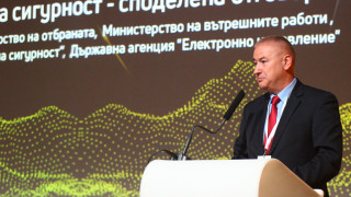 Институциите в България пренебрегват кибер сигурността