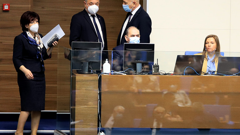 Изображение 520508