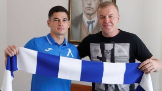 Сребърният медалист от Купата на Румъния Университатя Клуж обяви раздяла