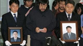Освободените южнокорейци се завърнаха у дома
