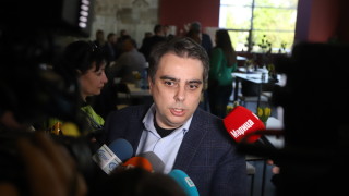 Извънреден експертен съвет на управляващата коалиция се проведе тази вечер