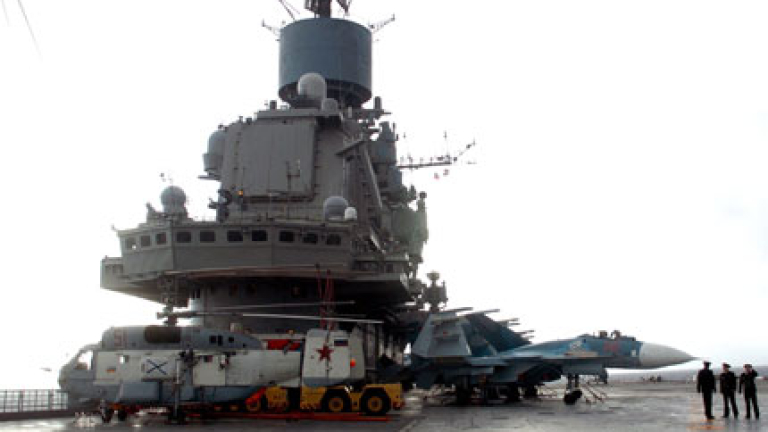 Изображение 141108