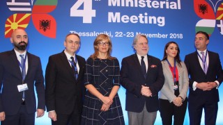 България предложи експертна помощ за присъединяването на Албания и Република