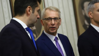 От ПП/ДБ преспаха и видяха малките букви в НПК, гласувани вчера