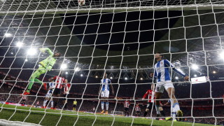 Футболните фенове в Баския регион на Испания ще отбележат финала